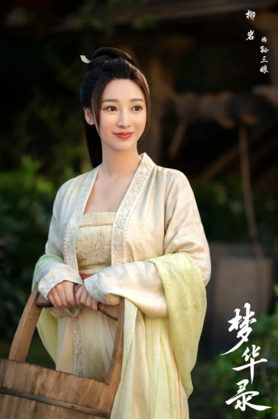 非线性案件追索